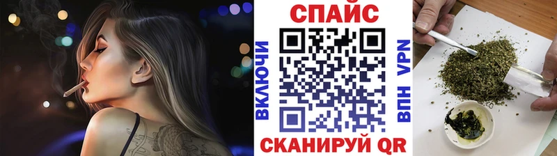 мега онион  Котово  БУТИРАТ оксана 