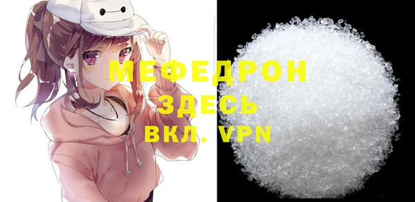кокаин колумбия Белоозёрский