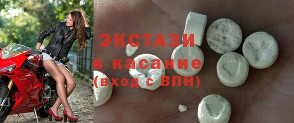 метадон Баксан