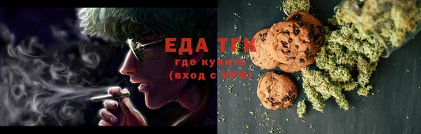 прущие крисы Аркадак