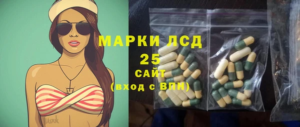 кокаин колумбия Белоозёрский