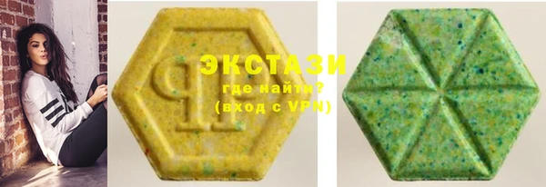 PSILOCYBIN Балабаново