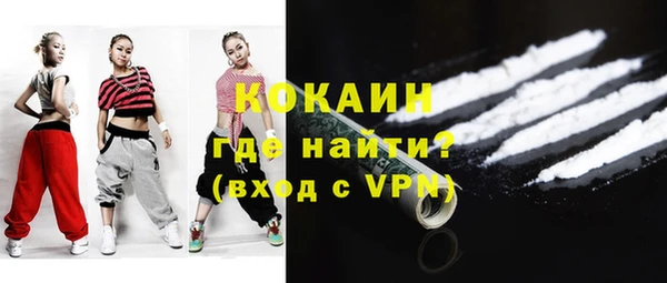 амф Балахна