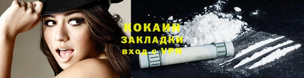 метадон Баксан