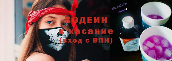 бутик Ветлуга