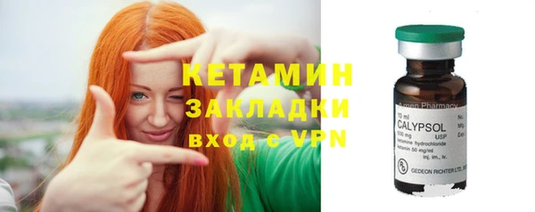 метадон Баксан