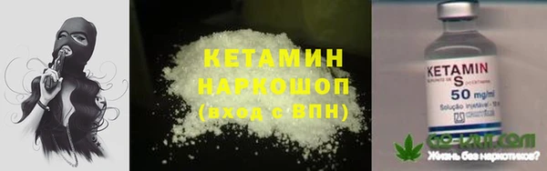 метадон Баксан