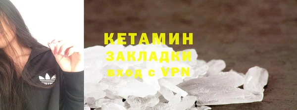 скорость mdpv Заводоуковск