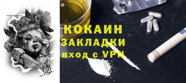 a pvp Белокуриха