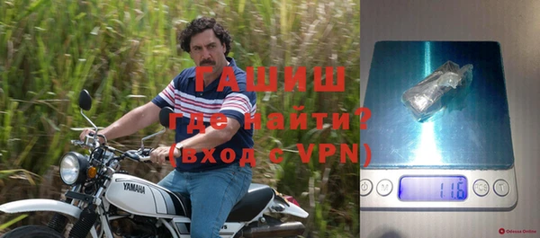 метадон Баксан