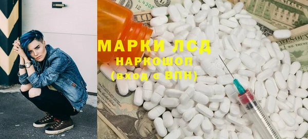 a pvp Белокуриха