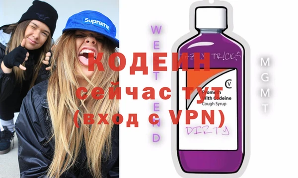 кокаин колумбия Белоозёрский