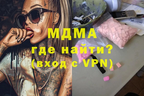 метадон Баксан