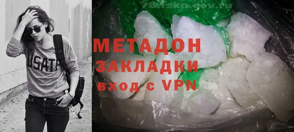 a pvp Белокуриха