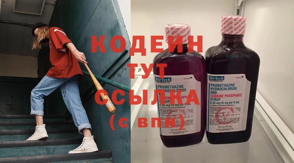 кокаин колумбия Белоозёрский