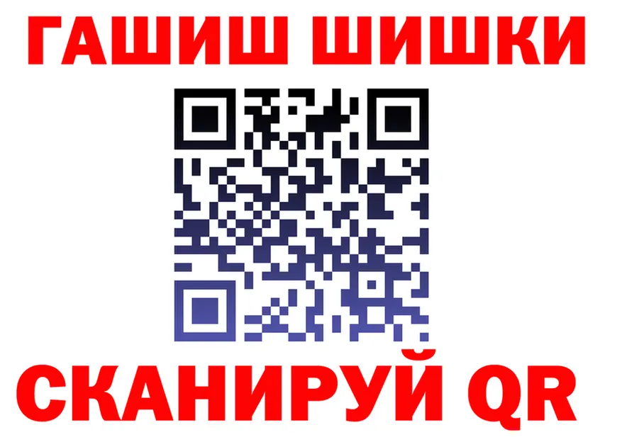 АМФ Розовый зеркало площадка KRAKEN Котово